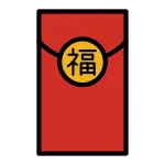 Red Envelope SVG Icon